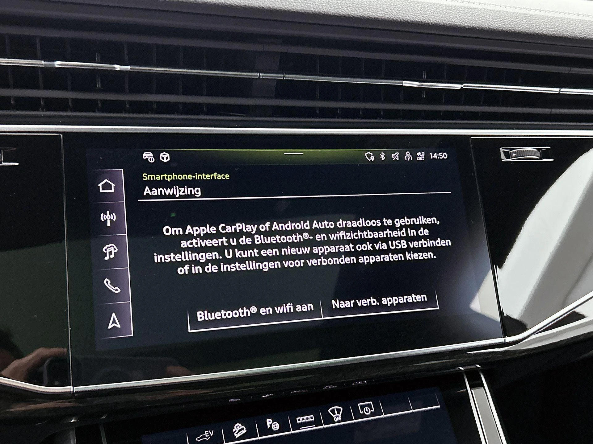 Audi-Q8-image-22