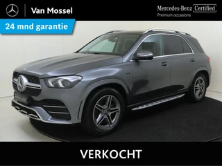 Mercedes-Benz GLE 350 e 4MATIC Premium