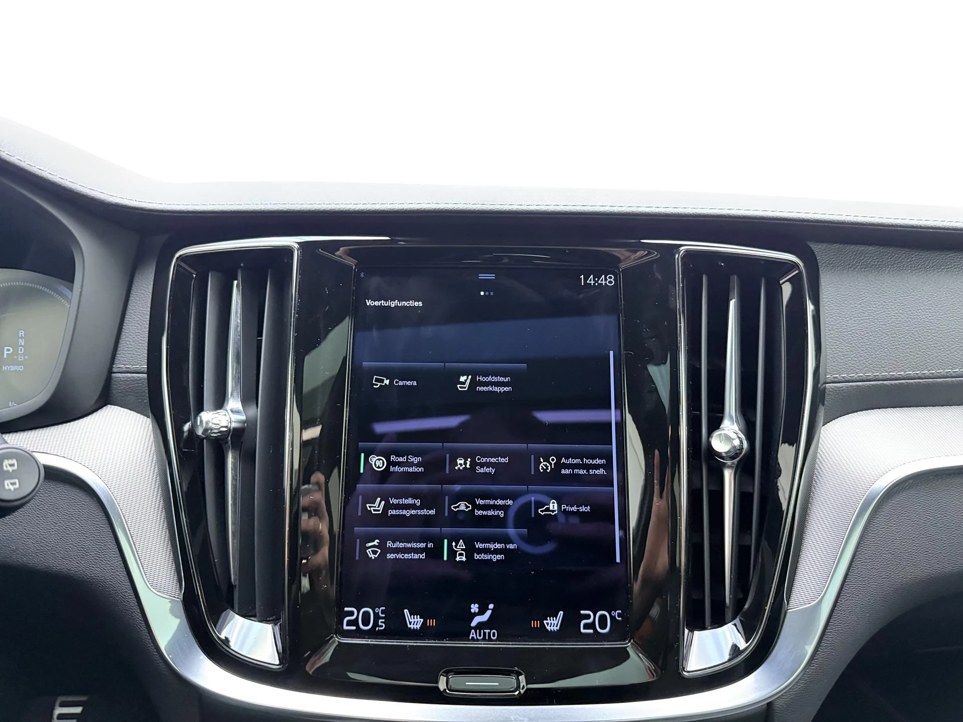 Volvo V60 2.0 T6 Plug-in hybrid AWD Essential Bright