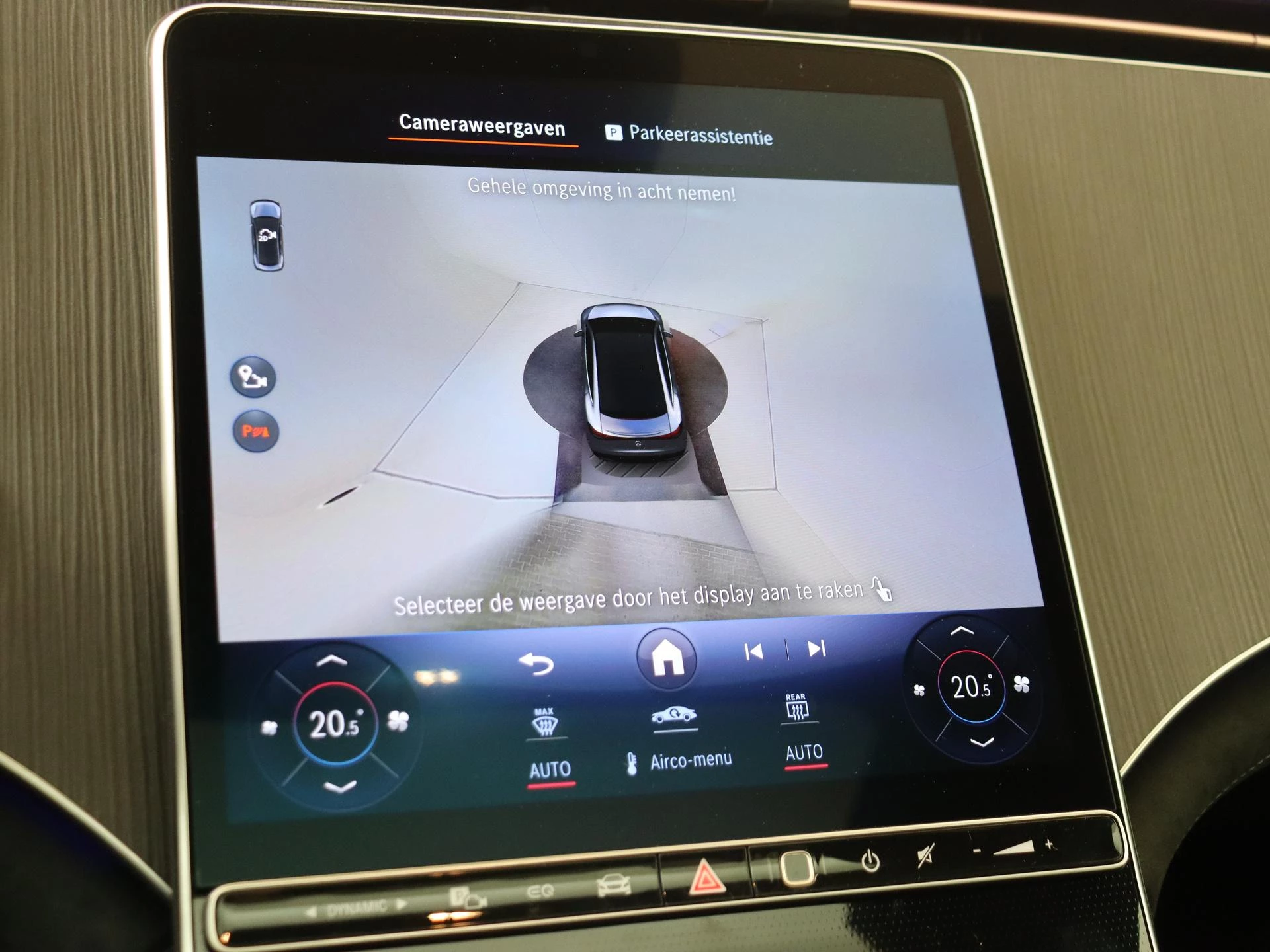 Mercedes-Benz-EQE-image-20