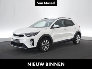 Kia Stonic 1.0 T 100 Style Edition DCT