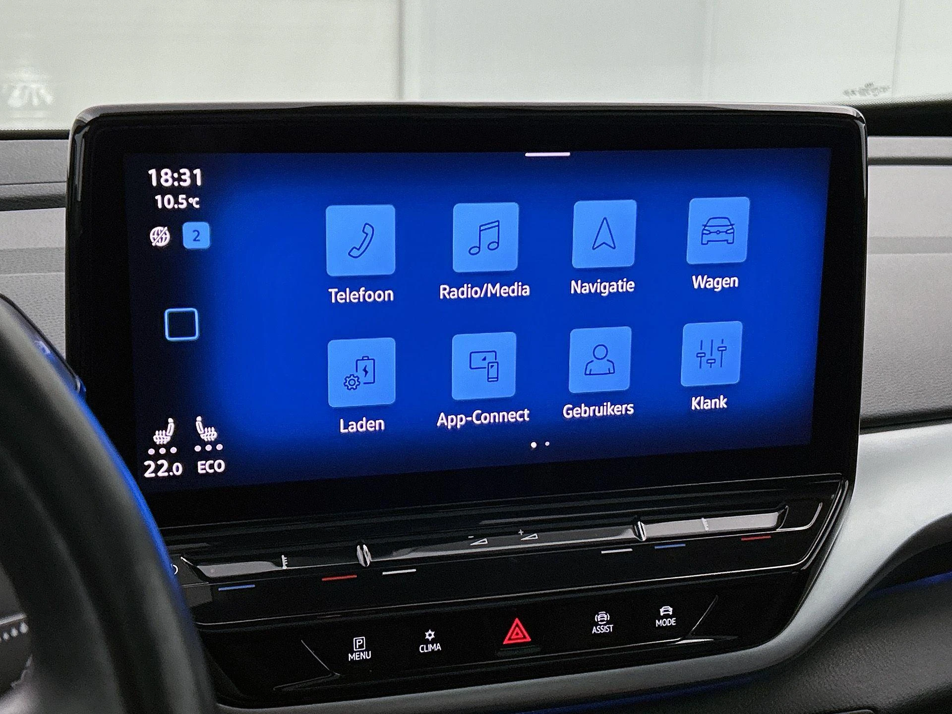 Volkswagen-ID.4-image-6