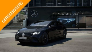 Mercedes-Benz-EQE-image-0