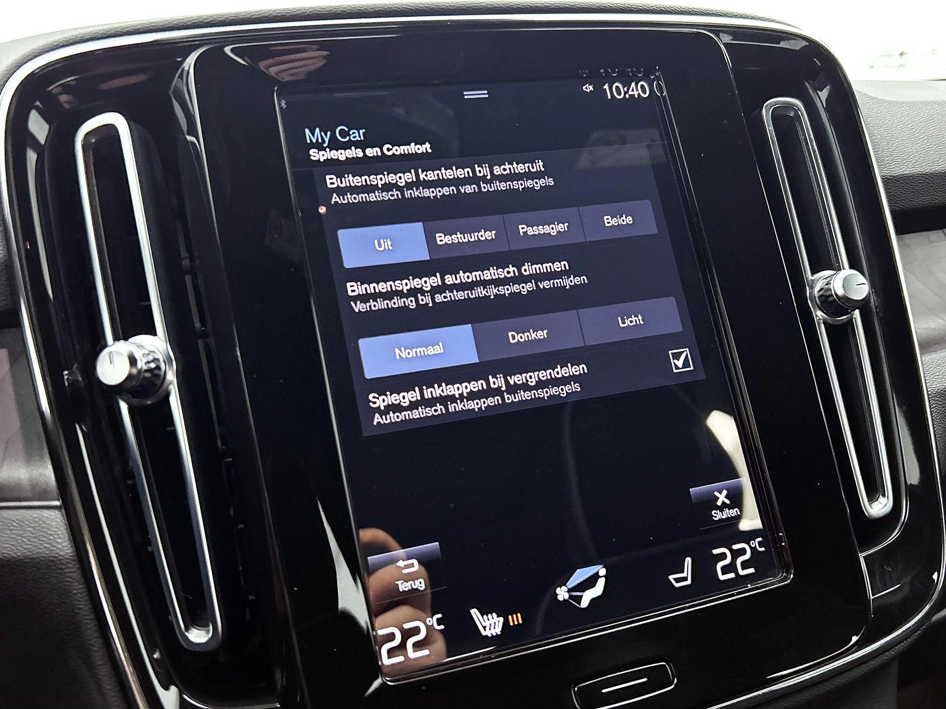 Volvo XC40 1.5 T4 Recharge Ultimate