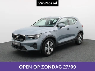 Volvo XC40 T4 PHEV PDC A | Cruise | LED