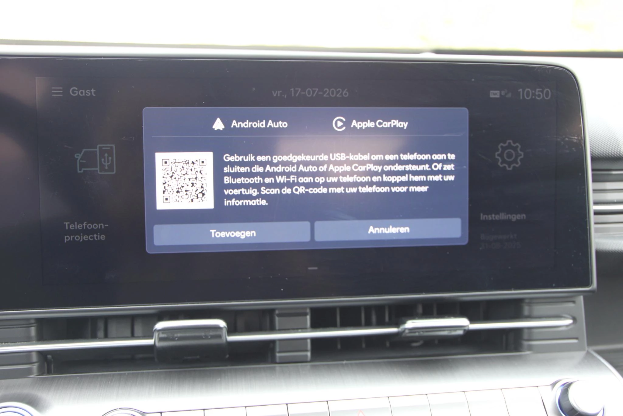 Hyundai Kona 1.6 T-GDI 48V Feel Comfort Pack
