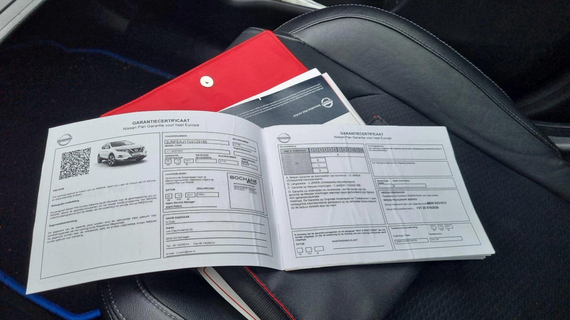 Nissan-QASHQAI-image-33