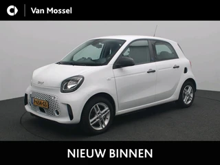 smart-Forfour-image-0