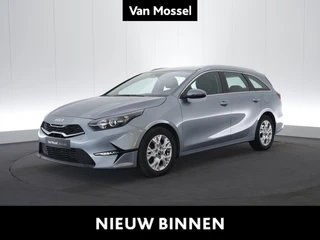 Kia cee'd Sportswagon Pulse 1.0 T-GDi 100 MHEV DCT ISG