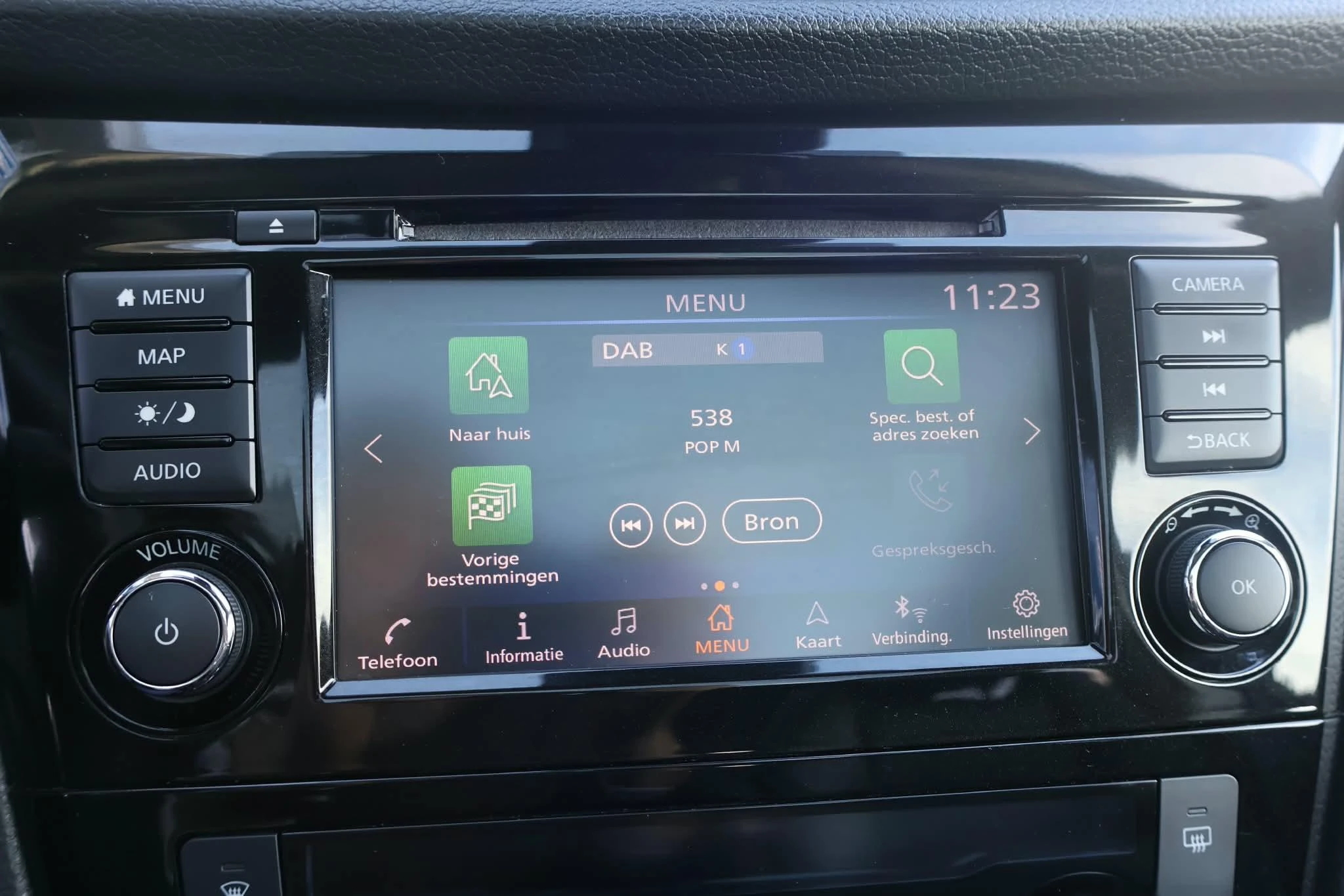 Nissan-QASHQAI-image-17