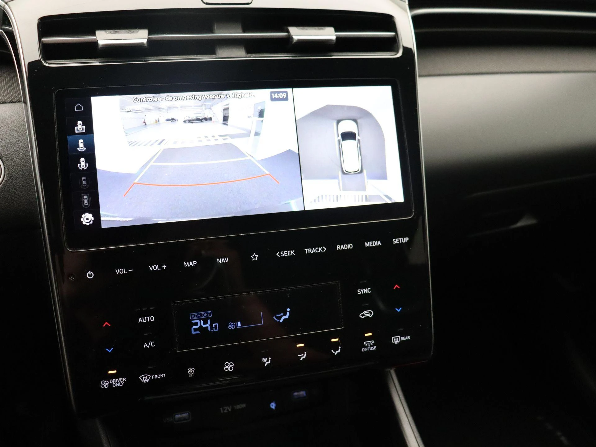 Hyundai-Tucson-image-11