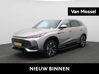 MG HS PHEV 1.5 Luxury