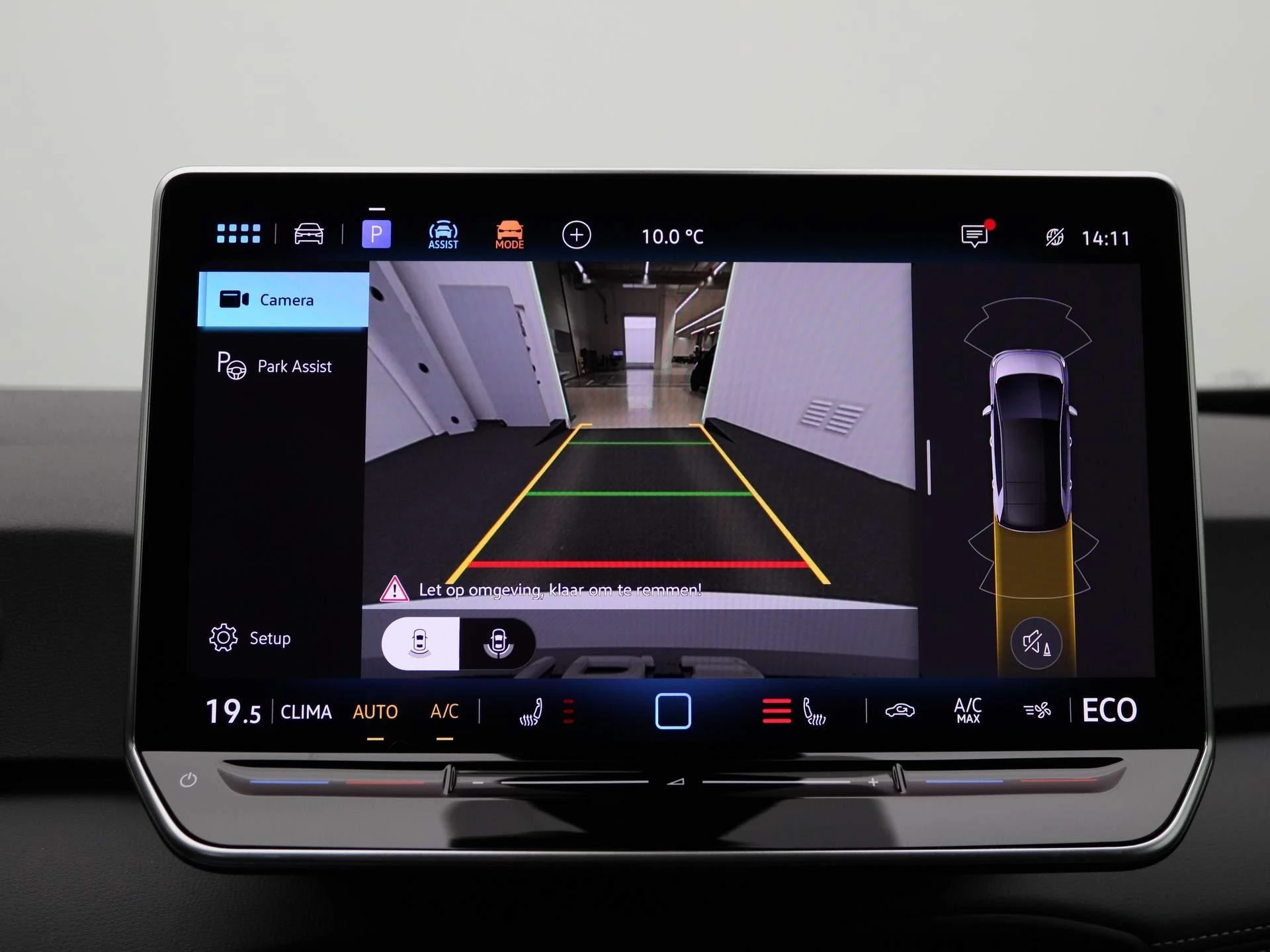 Volkswagen-ID.3-image-27