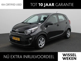 Kia Picanto 1.0 DPi ComfortLine