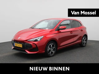 MG MG3 Hybrid+ 1.5 Hybrid+ Luxury