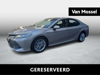 Toyota Camry 2.5 Hybrid Camry E-CVT