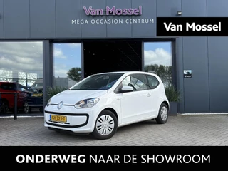 Volkswagen up! 1.0 move up! BlueMotion