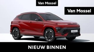 Hyundai Kona Electric Feel N-Line 65kWh
