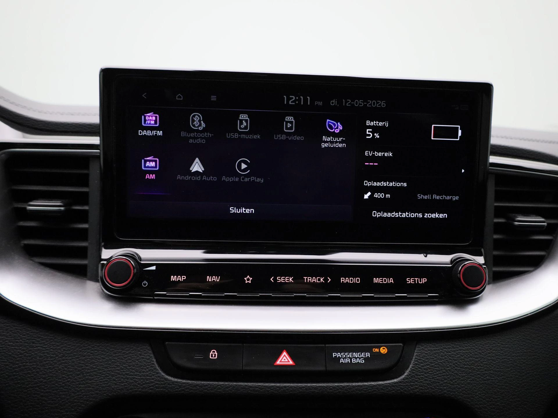 Kia XCeed 1.6 GDi PHEV DCT Business Line