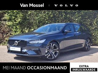 Volvo-V90-image-0