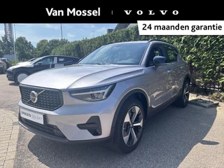 Volvo XC40 B4 Plus Dark Trekhaak Automaat