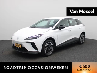 MG MG4 EV Electric Standard 51 kWh