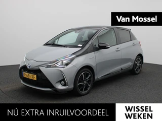 Toyota Yaris 1.5 Hybrid Design Red