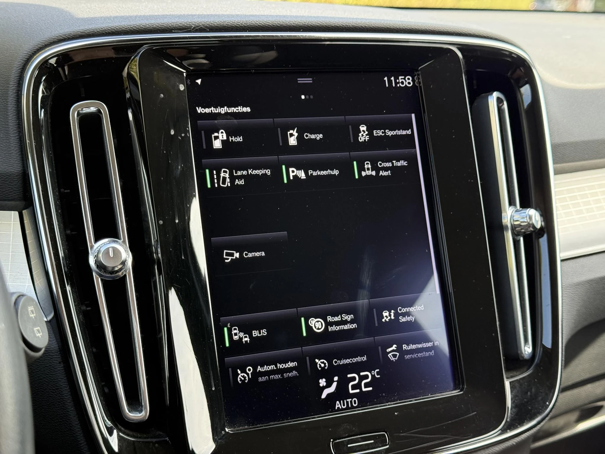 Volvo-XC40-image-18