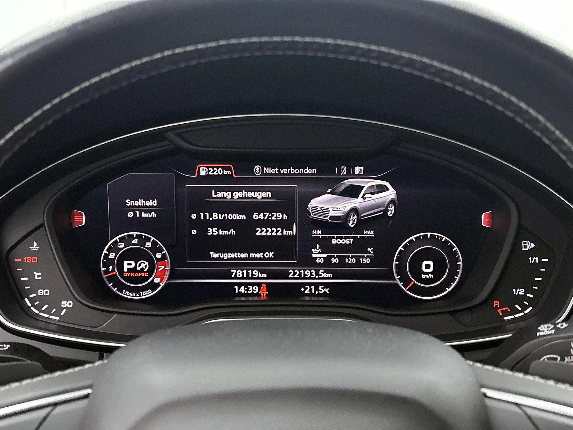 Audi-SQ5-image-31