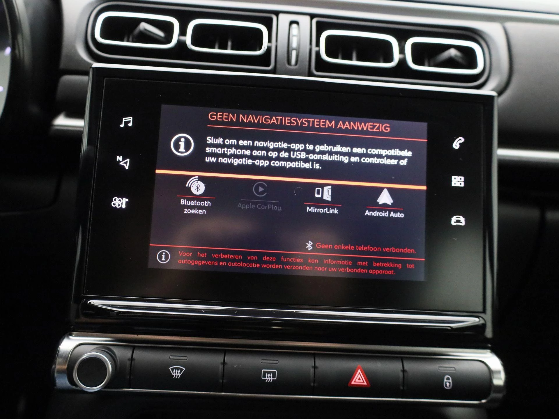 Citroën C3 1.2 PureTech C-Series