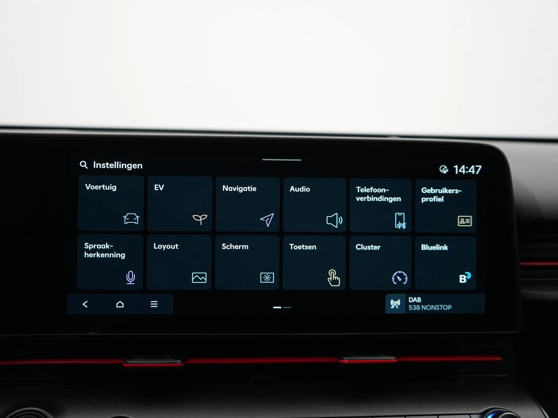 Hyundai-Kona-image-28