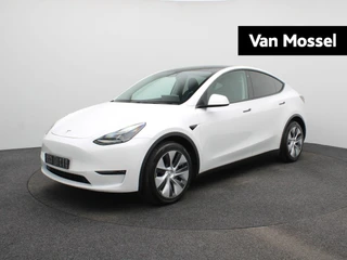 Tesla Model Y Long Range AWD 75 kWh