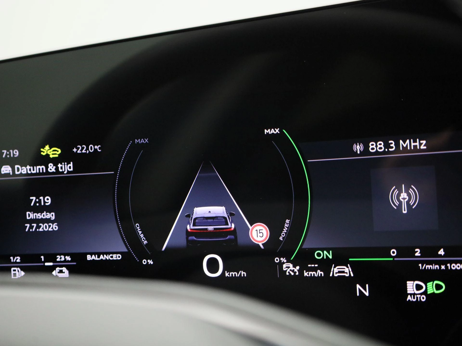 Audi A5 Avant 2.0 e-hybrid quattro S edition