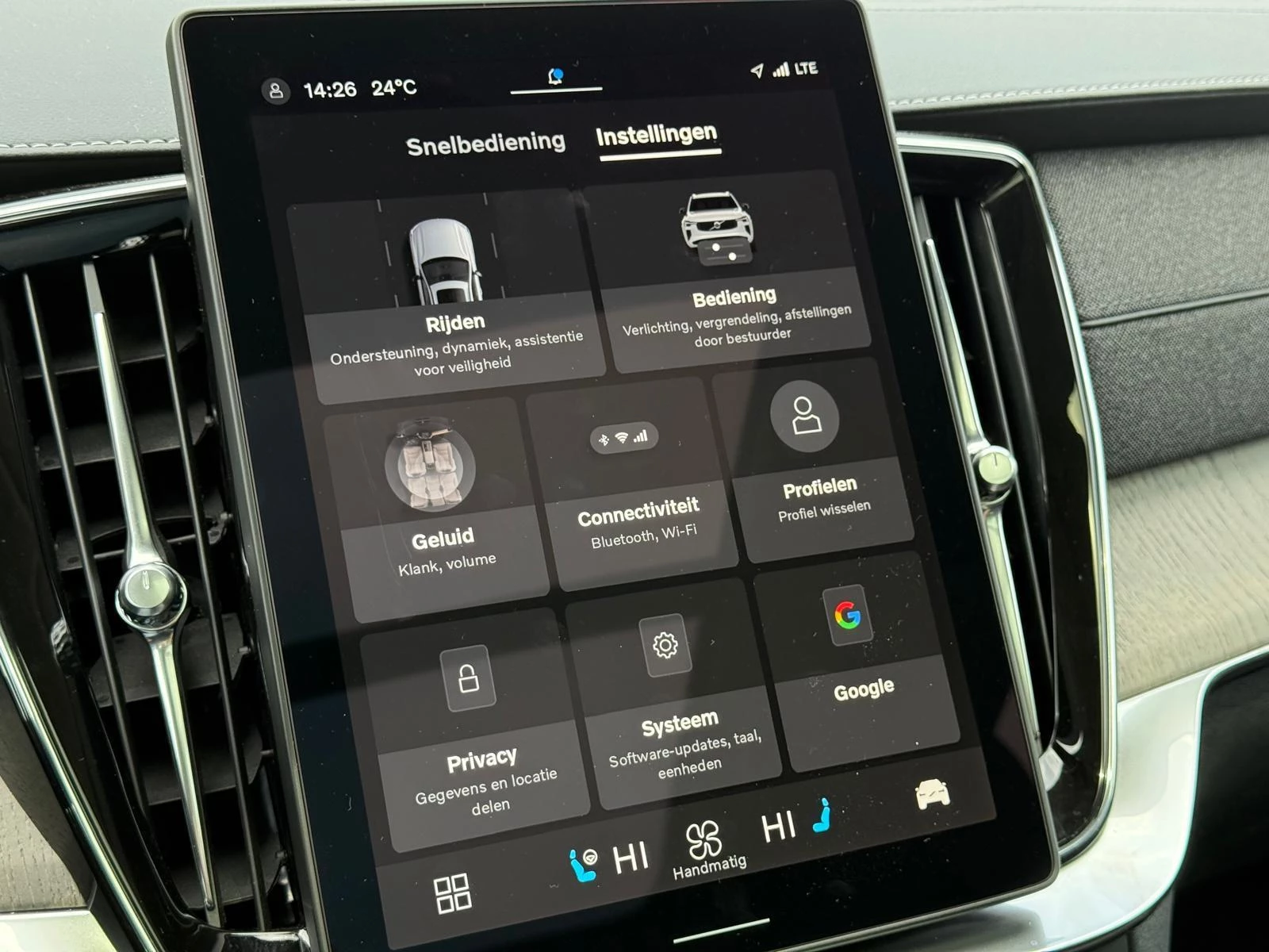 Volvo XC90 T8 Plug-in hybrid AWD Ultra Dark