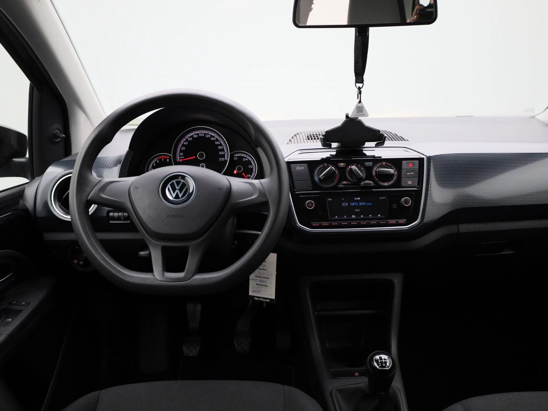 Volkswagen up! 1.0