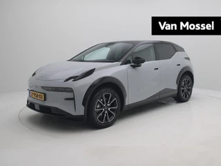 Zeekr X RWD Long Range 69 kWh