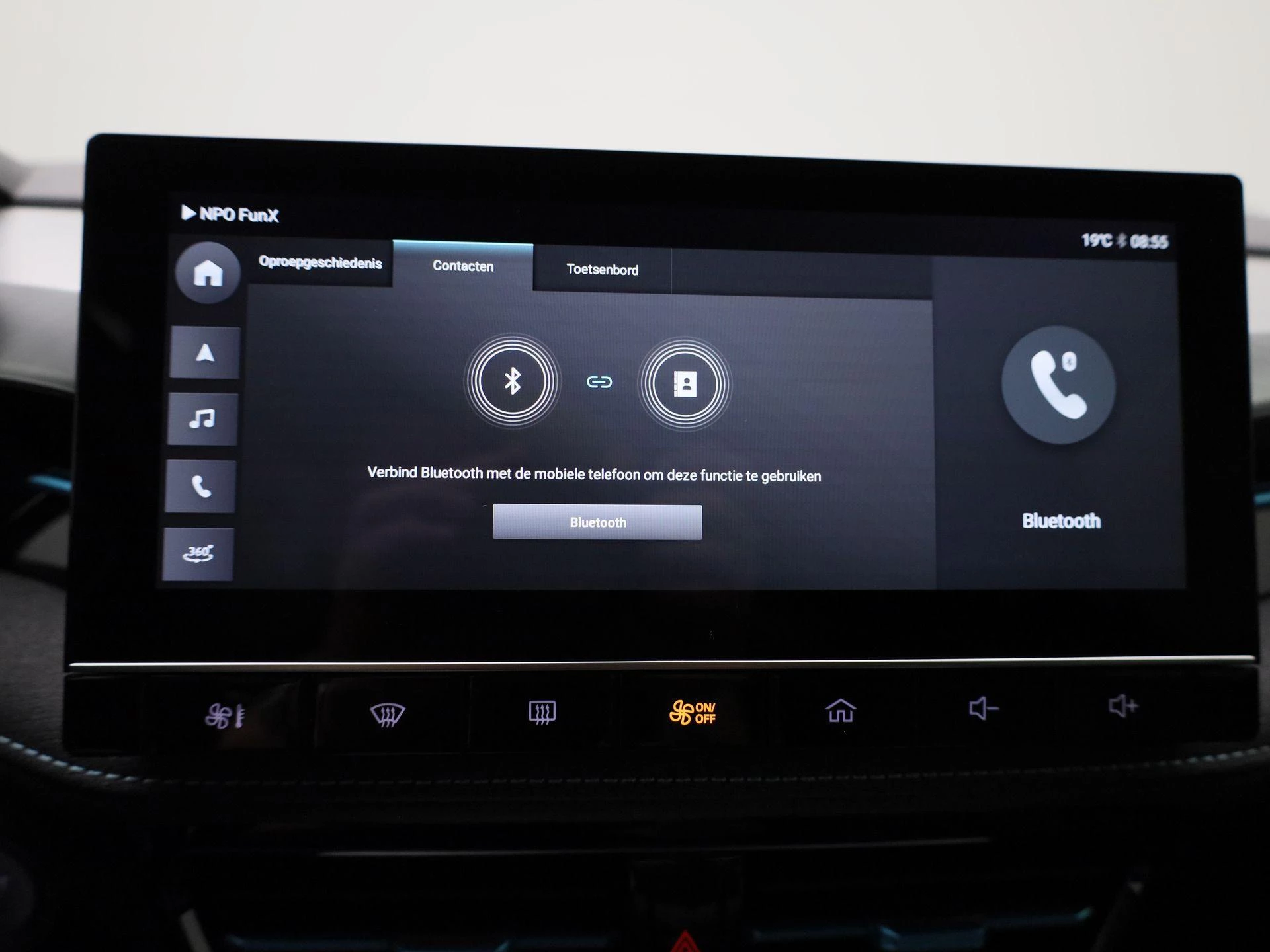 MG MG5 Electric Luxury Long Range 61 kWh