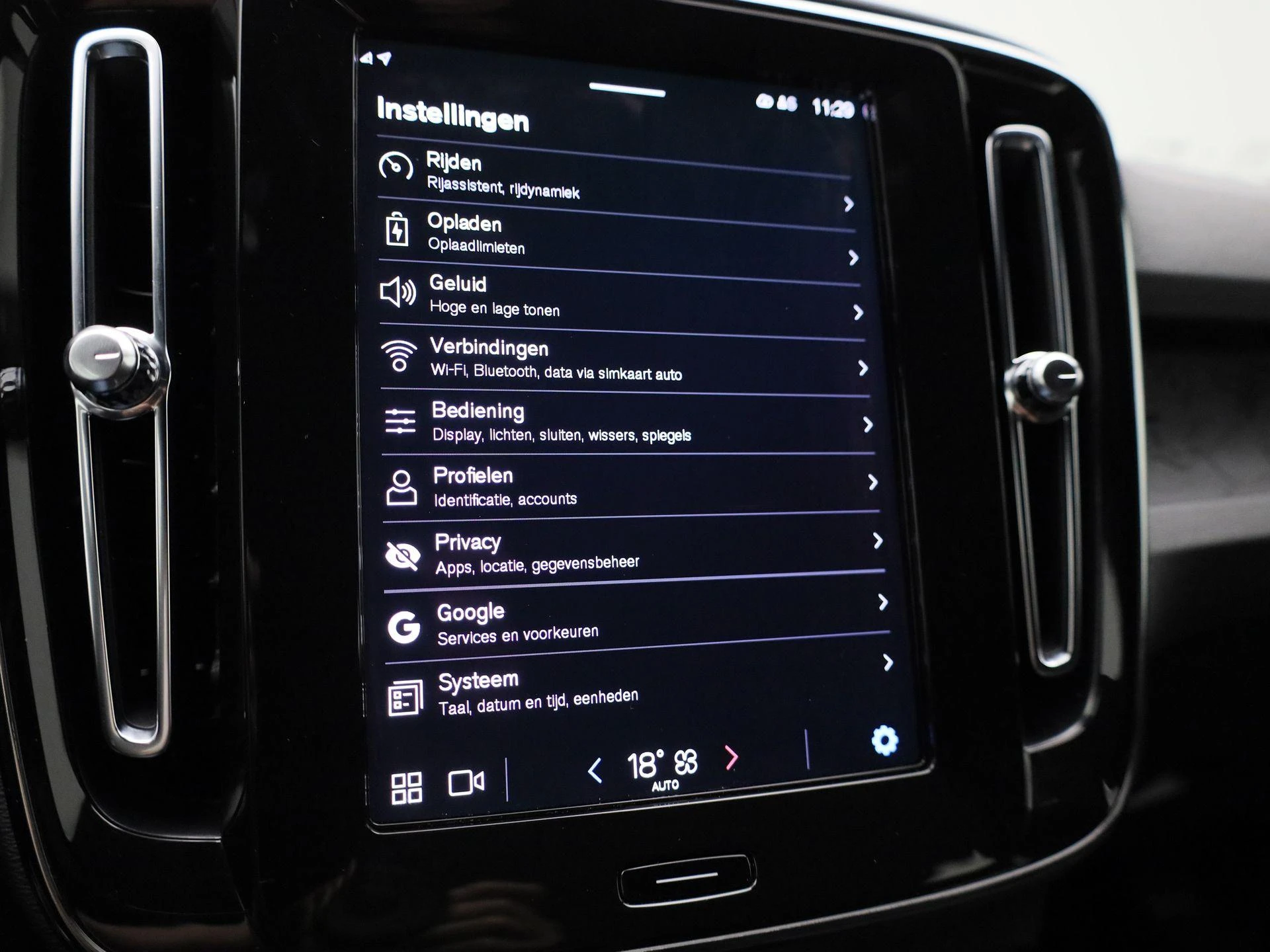 Volvo XC40 Recharge Core