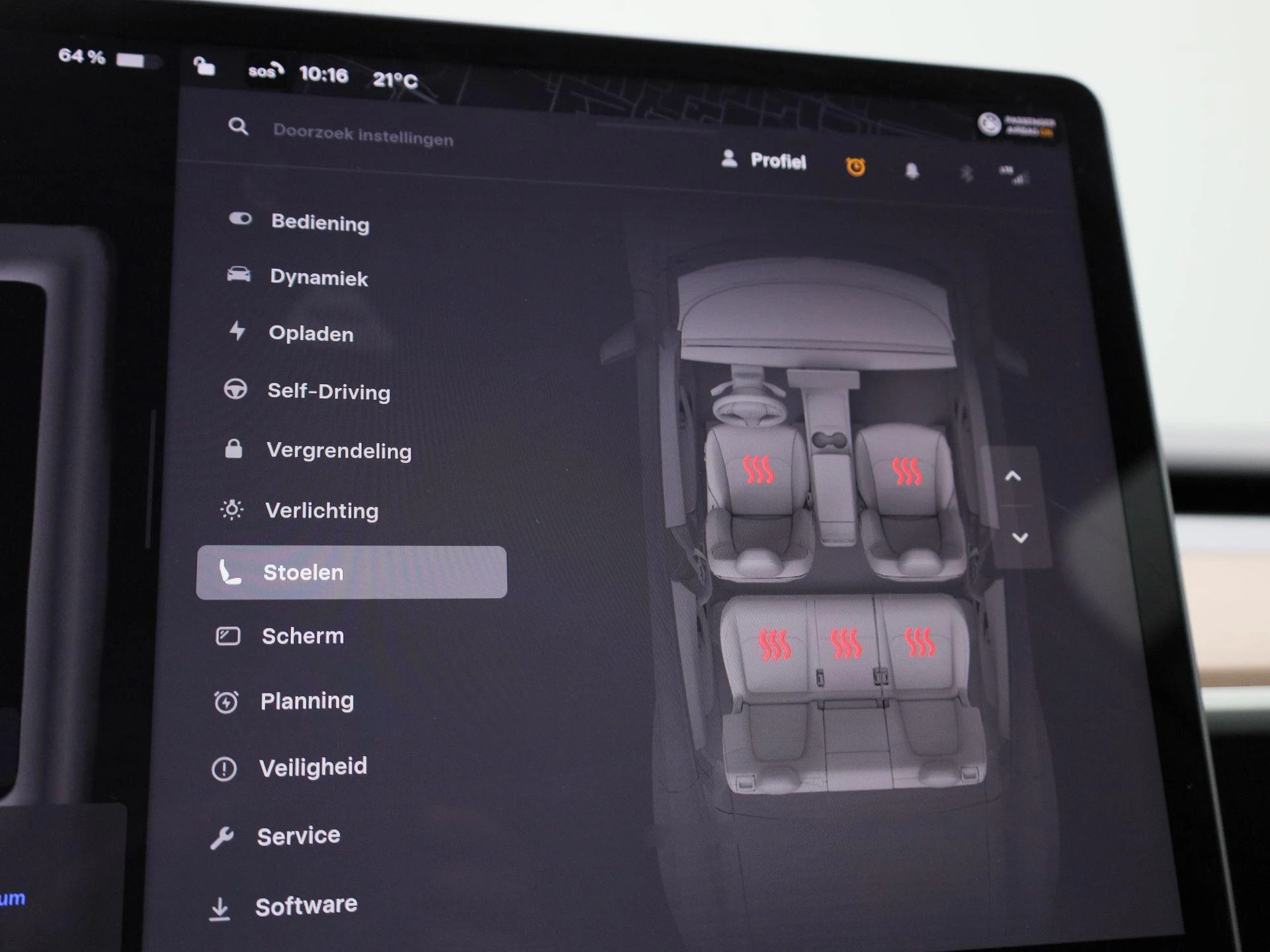 Tesla Model Y Long Range Dual Motor AWD