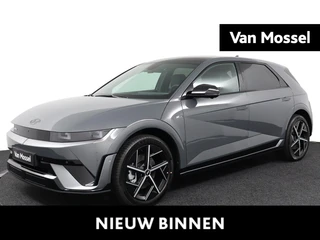 Hyundai IONIQ 5 Long Range N Line 84 kWh
