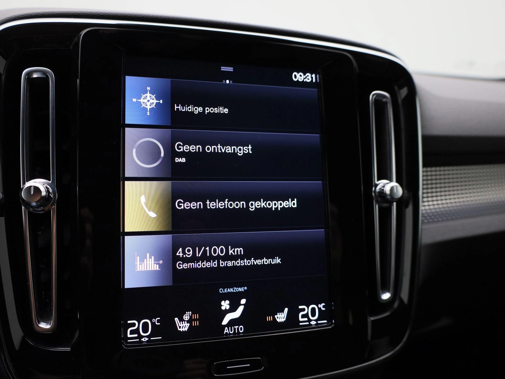 Volvo-XC40-image-19