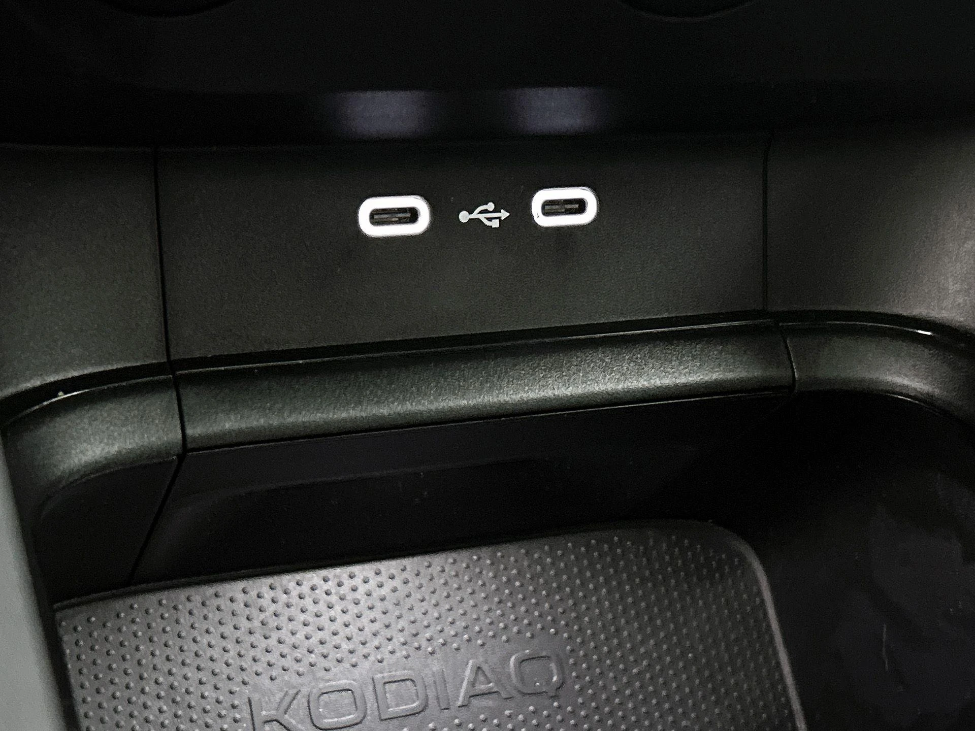 Škoda-Kodiaq-image-41