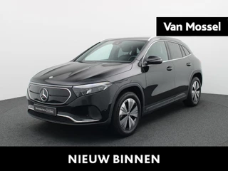Mercedes-Benz EQA 250 Business Line