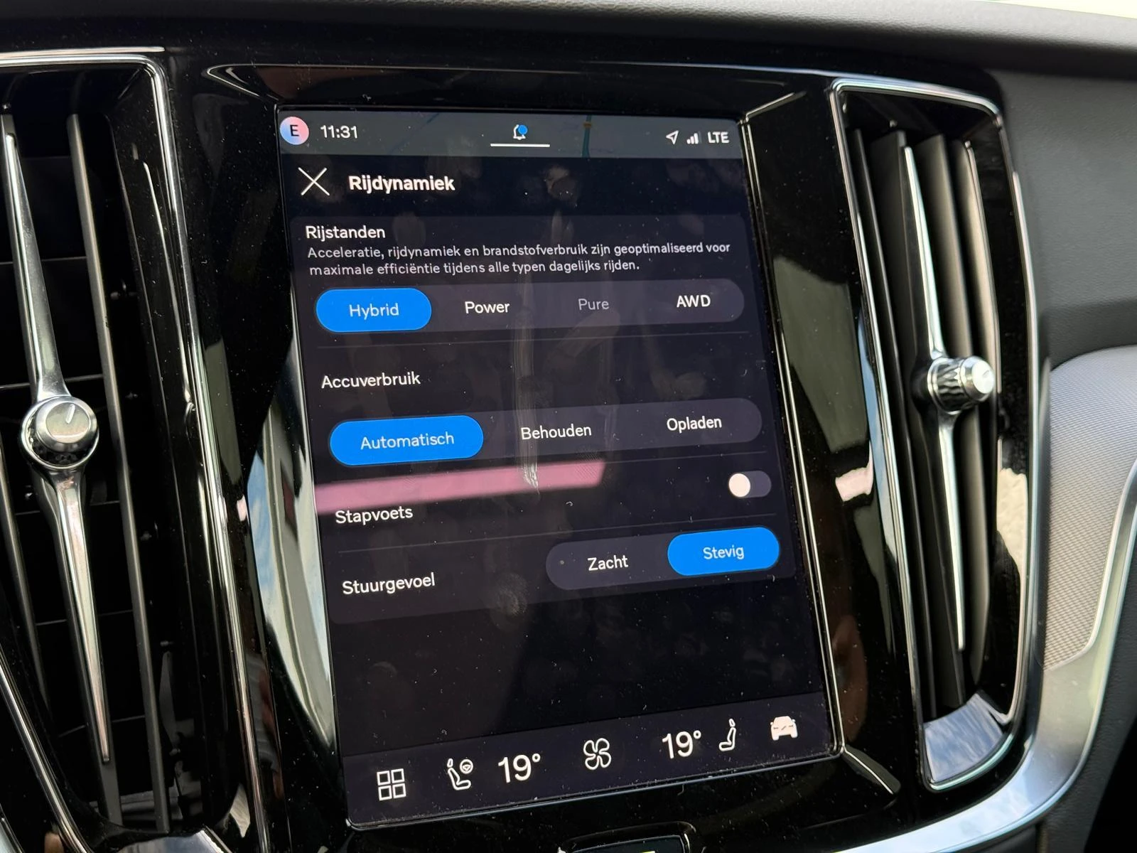 Volvo-V60-image-29