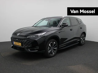 MG HS 1.5 PHEV 272pk Aut. Luxury
