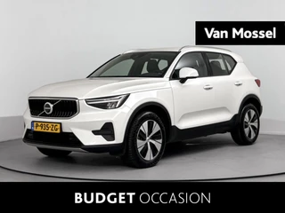 Volvo XC40 1.5 T2 Core