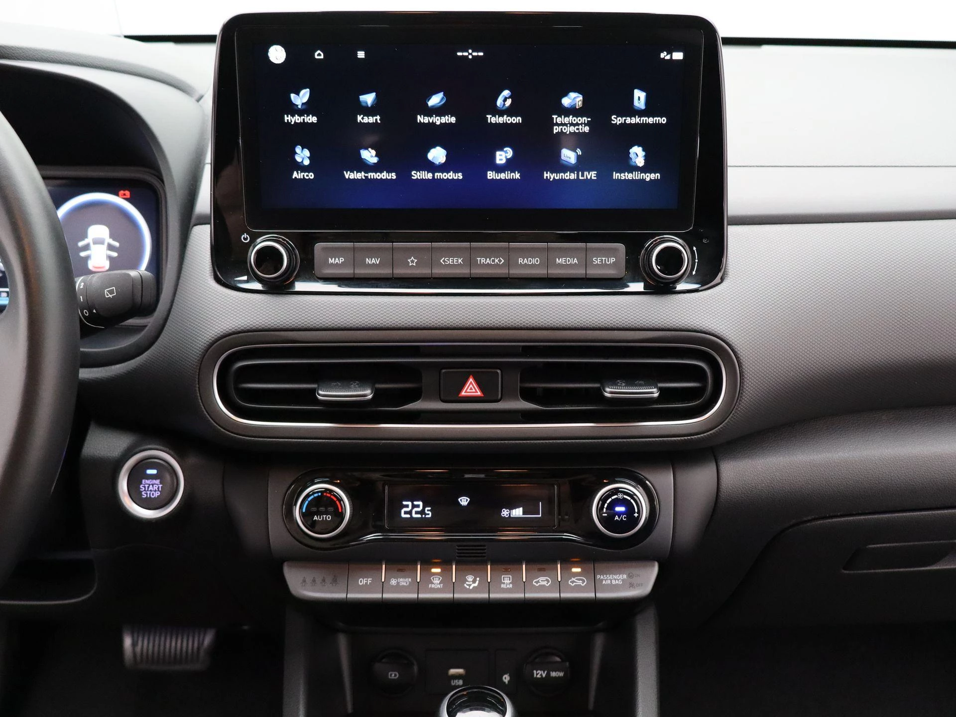 Hyundai-Kona-image-8