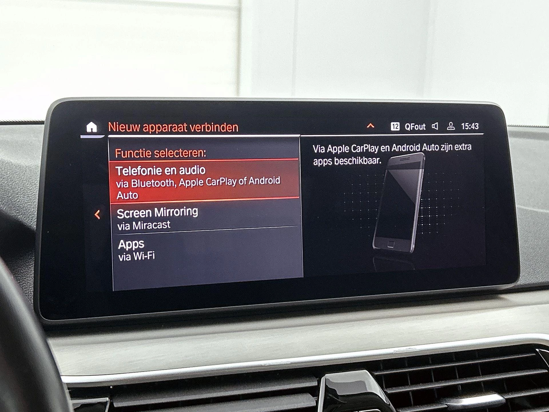 BMW 5 Serie 520i High Executive Edition