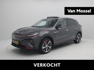 MG Marvel R Luxury 70 kWh