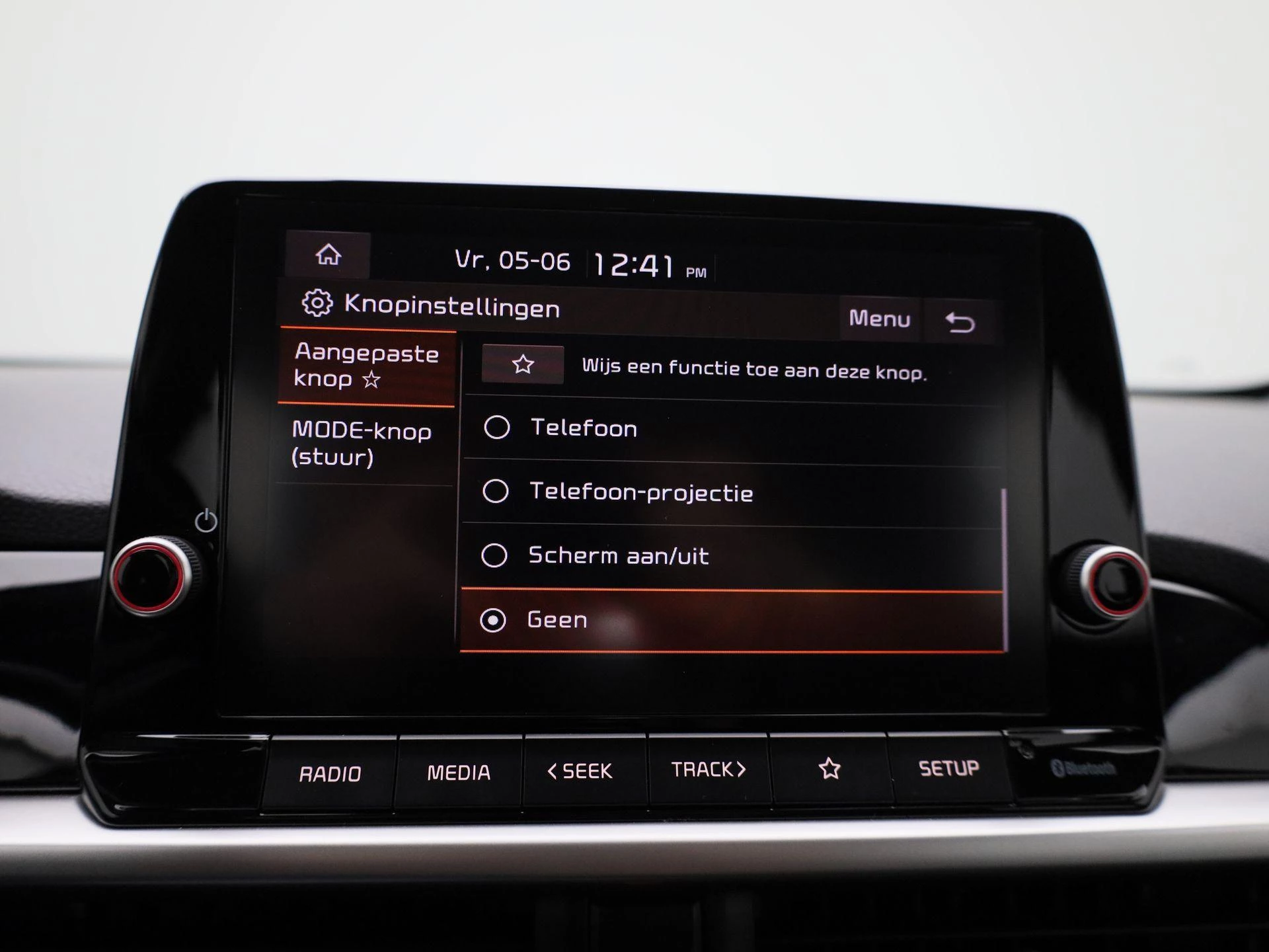 Kia-Picanto-image-21